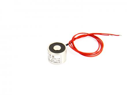 Elektromagnet 2 kg 20x15 mm 12 volt