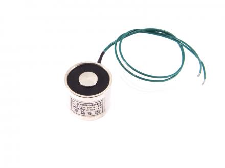 Elektromagnet 5 kg 25x20 mm 12 volt