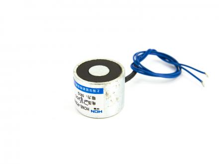 Elektromagnet 5 kg 25x20 mm 24 volt