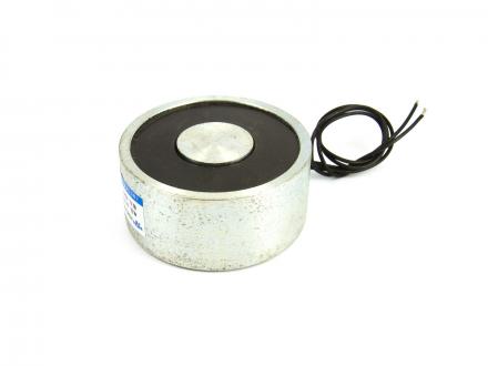 Elektromagnet 80 kg 65x30 mm 24 volt