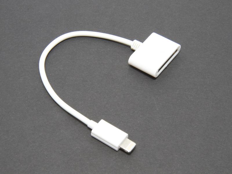 Adapterkabel 30-pin iPhone kontakt till Lightning, 15cm