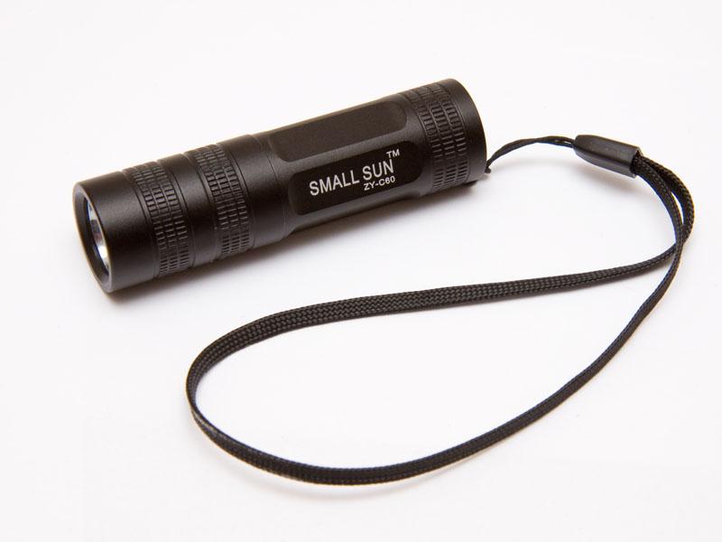 CREE Small Sun