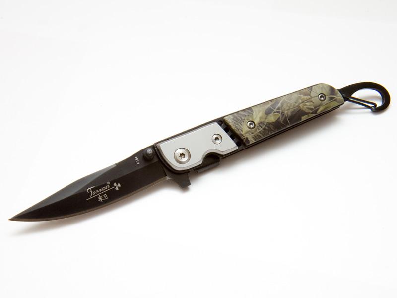 Forran Black Camo - 15cm
