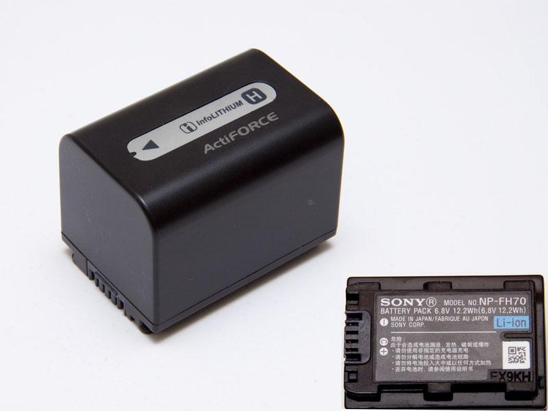 Sony NP-FH70 batteri 12.2Wh
