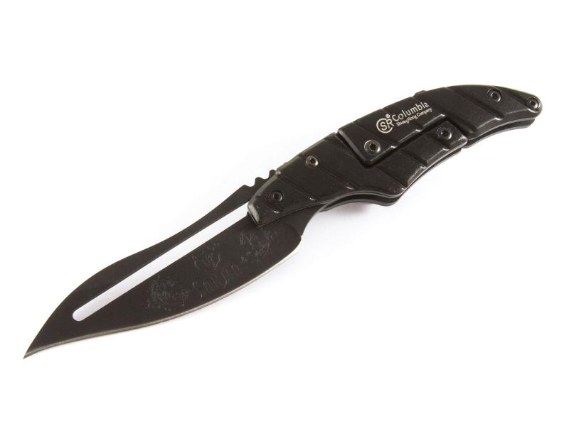 SR Folder (SR9010) - 17 cm