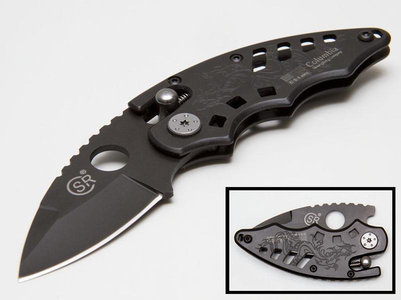 SR Liten fällkniv med spärrat blad - 14cm