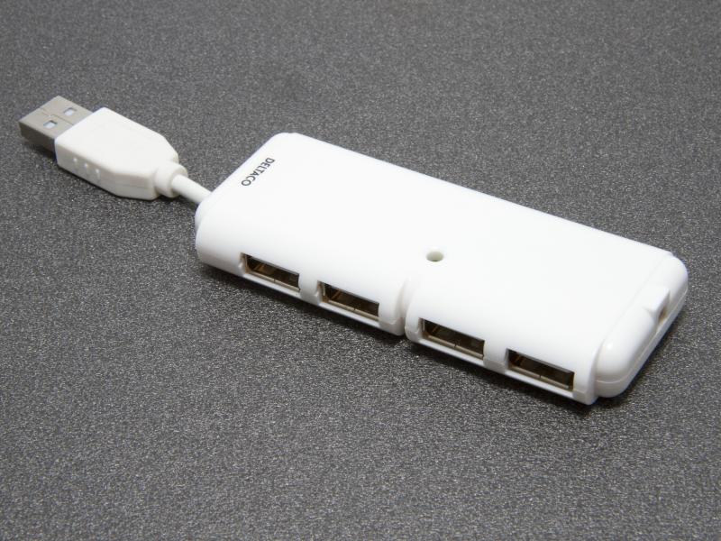 USB 2.0-hub, 4-portar