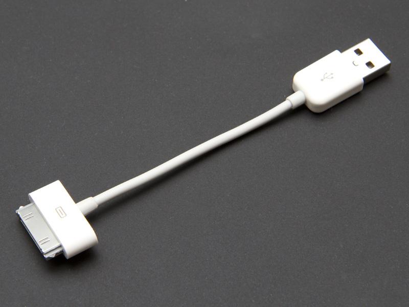 USB-kabel till iPhone, iPod & iPad - 5cm