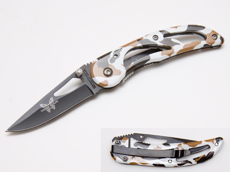 Yong Shun Light Camo - 17 cm